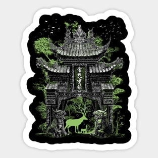 Chinese temple gate Sticker